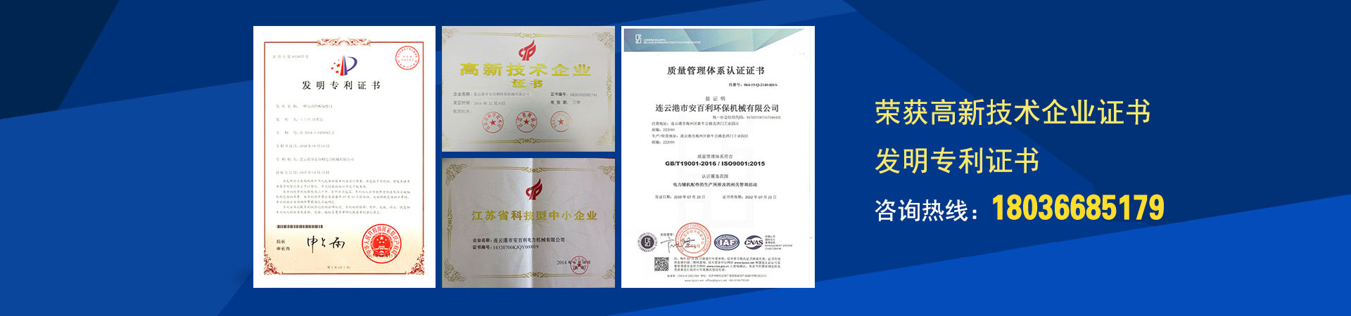 鄭州網站設計團隊